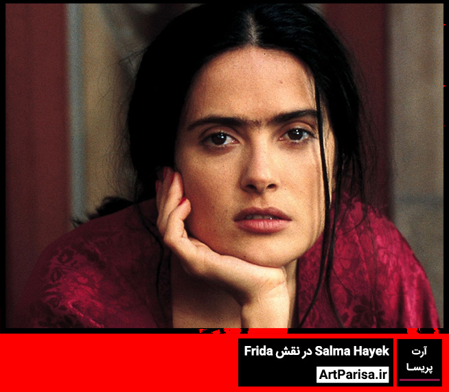 Salma-Hayek-در-نقش-Frida