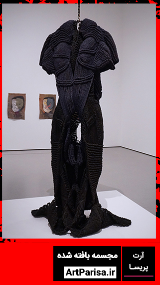 مجسمه-بافته-شده-اثر-مرینلینی-موکرجی-یاکشی-(1984)..